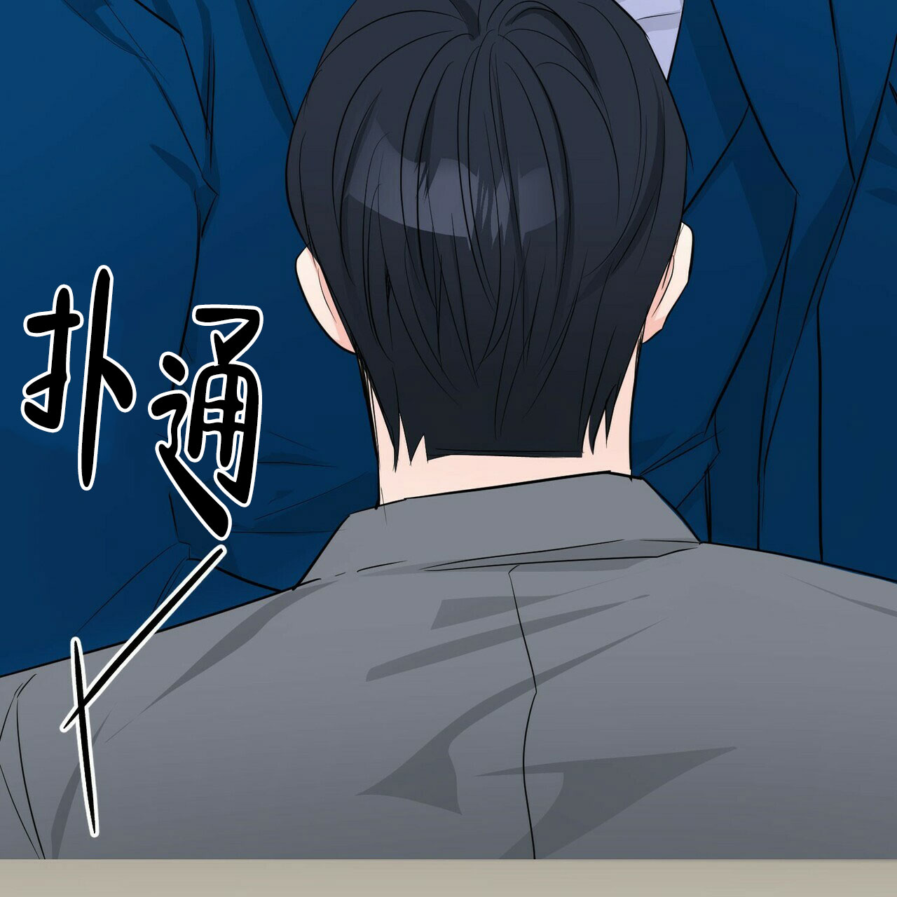 第34话28