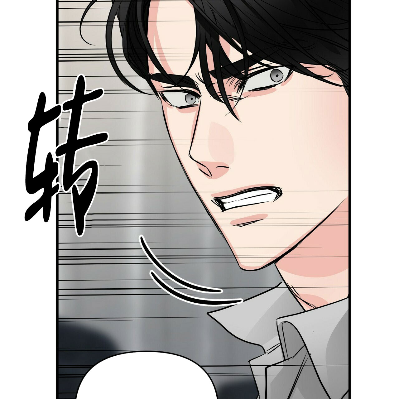 第81话37