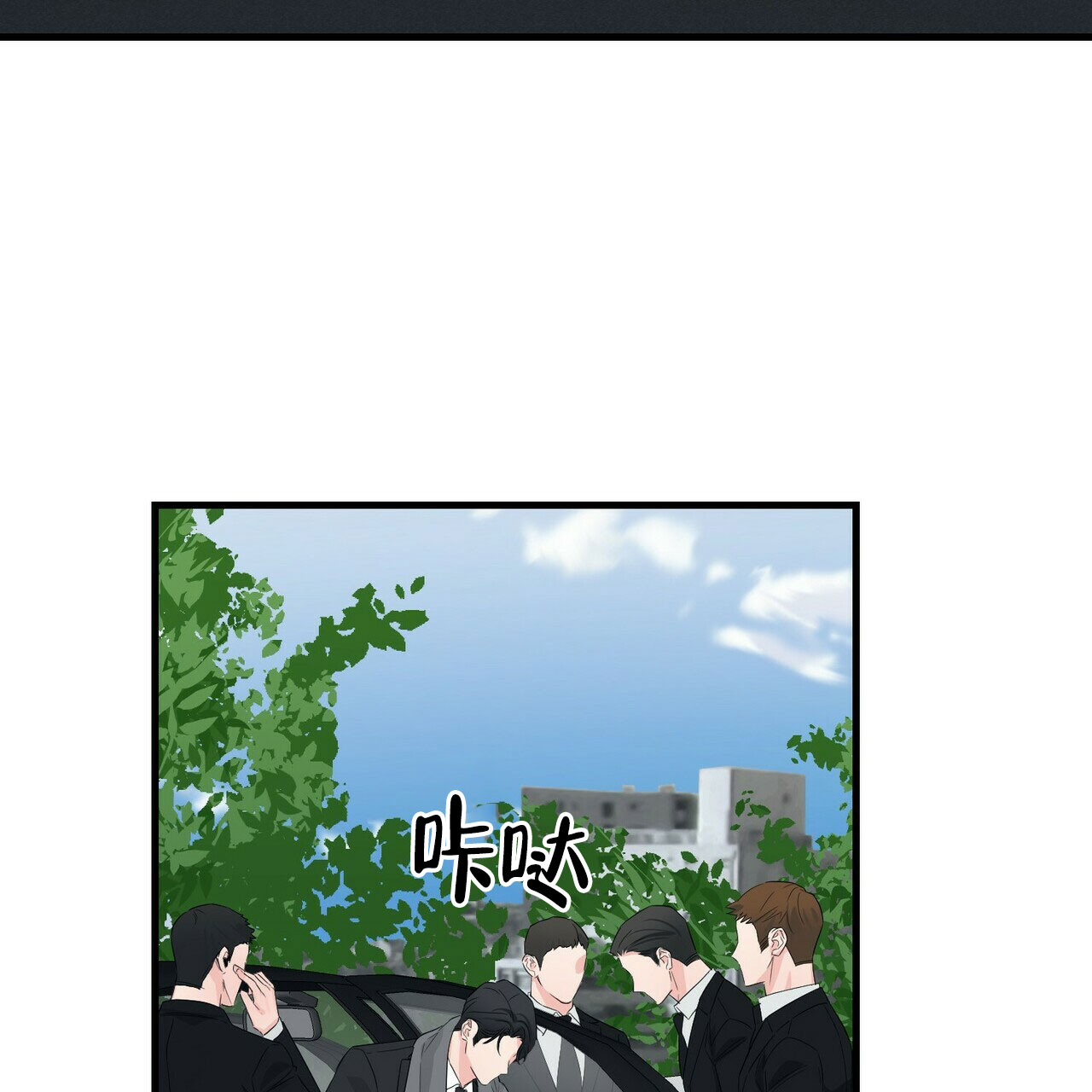 第62话61