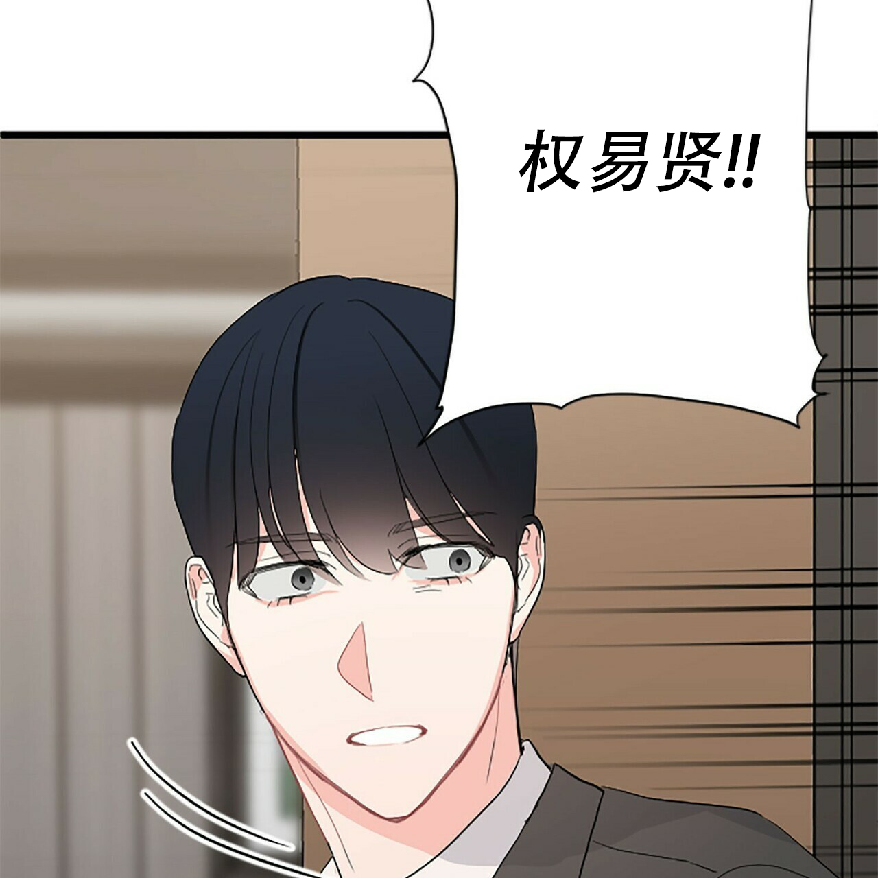第5话46