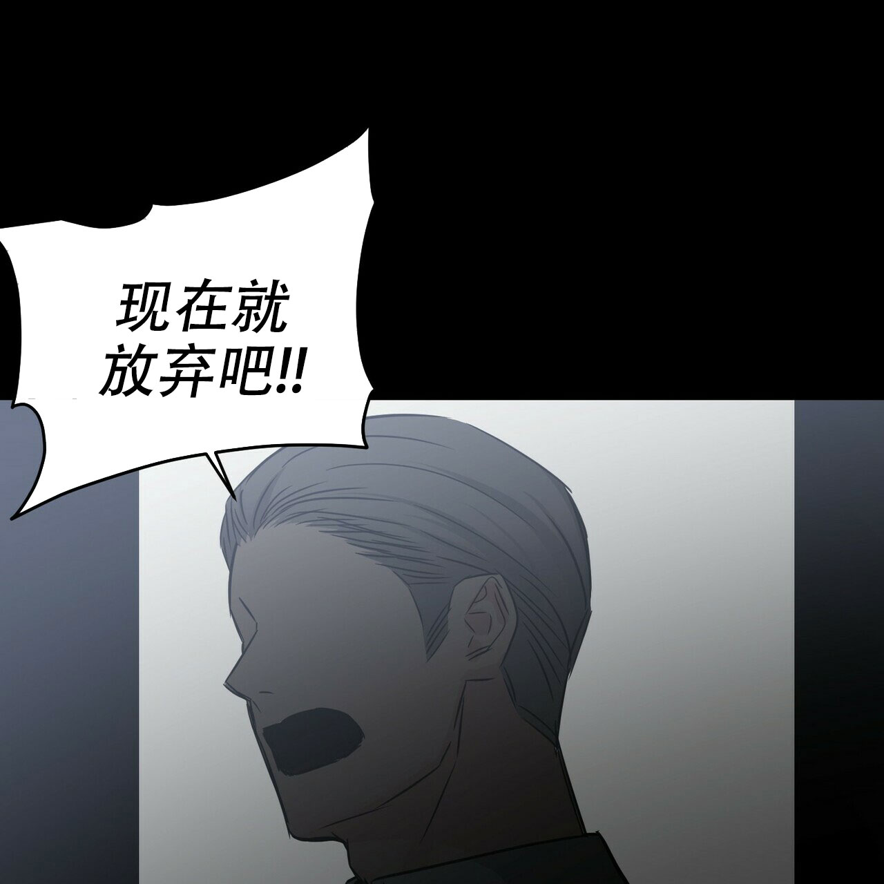 第63话31