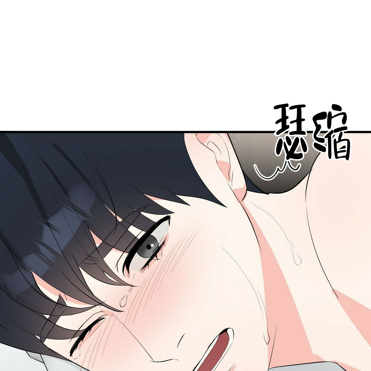 第24话8