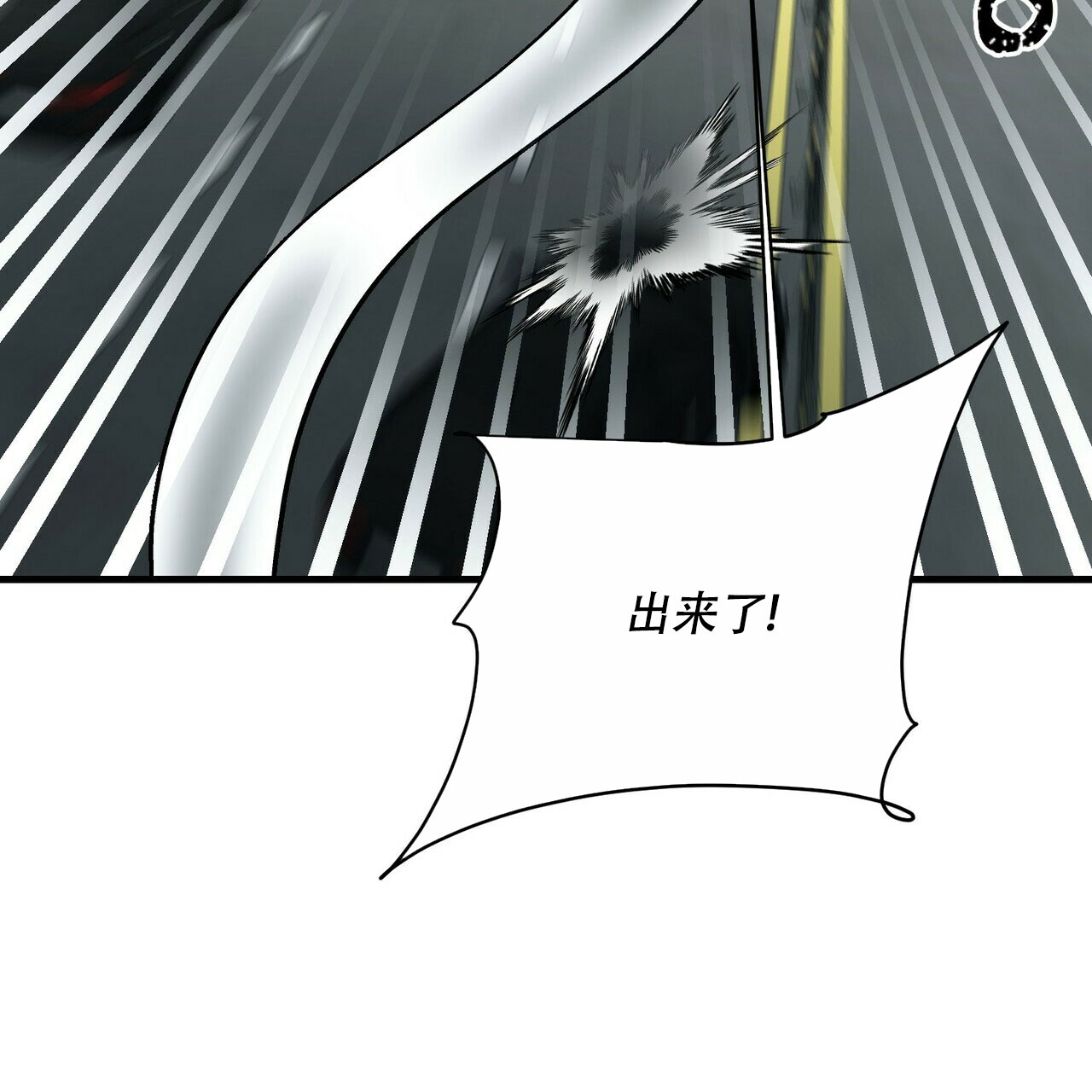 第74话47