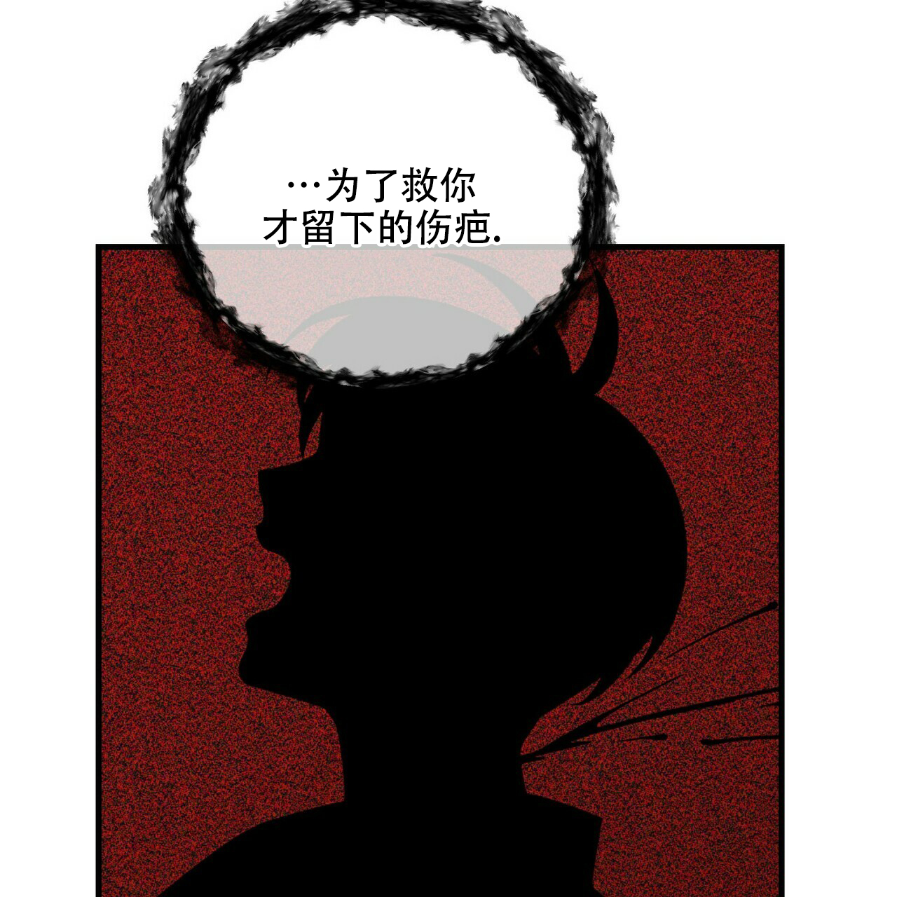 第60话59