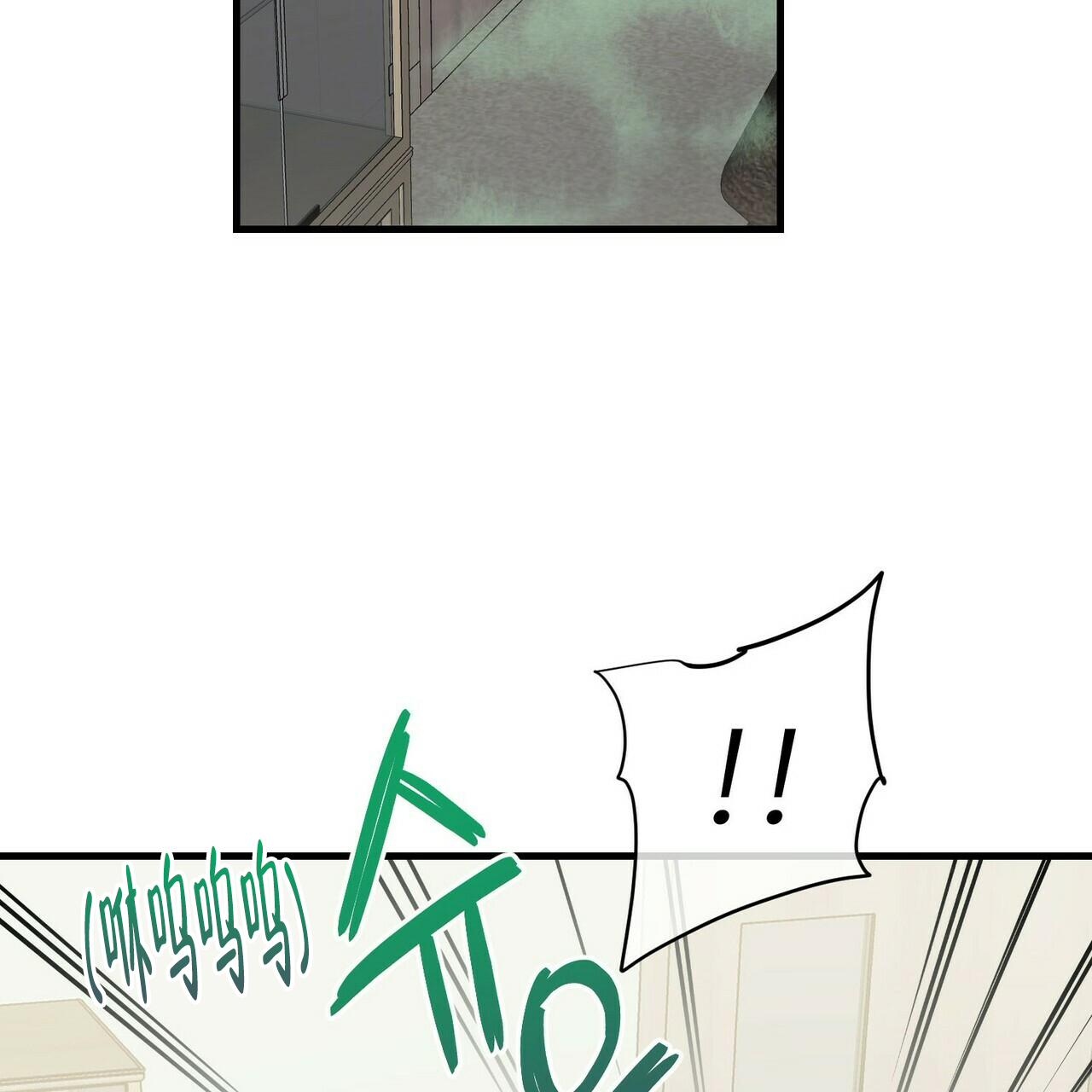 第47话40