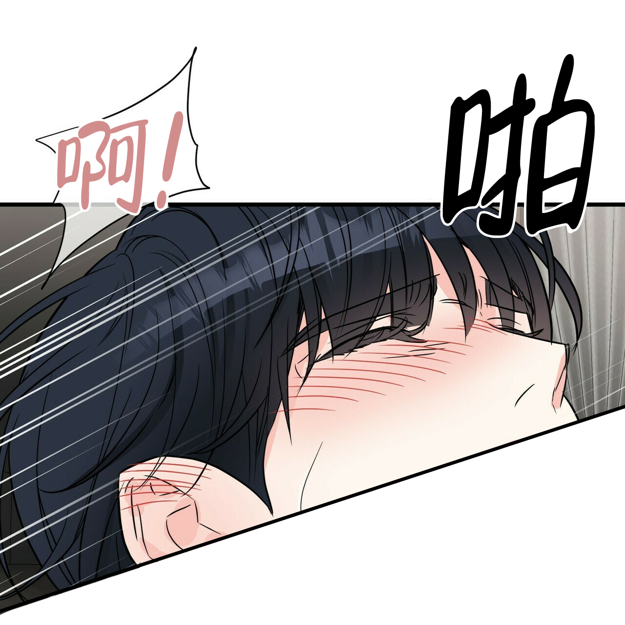 第57话21