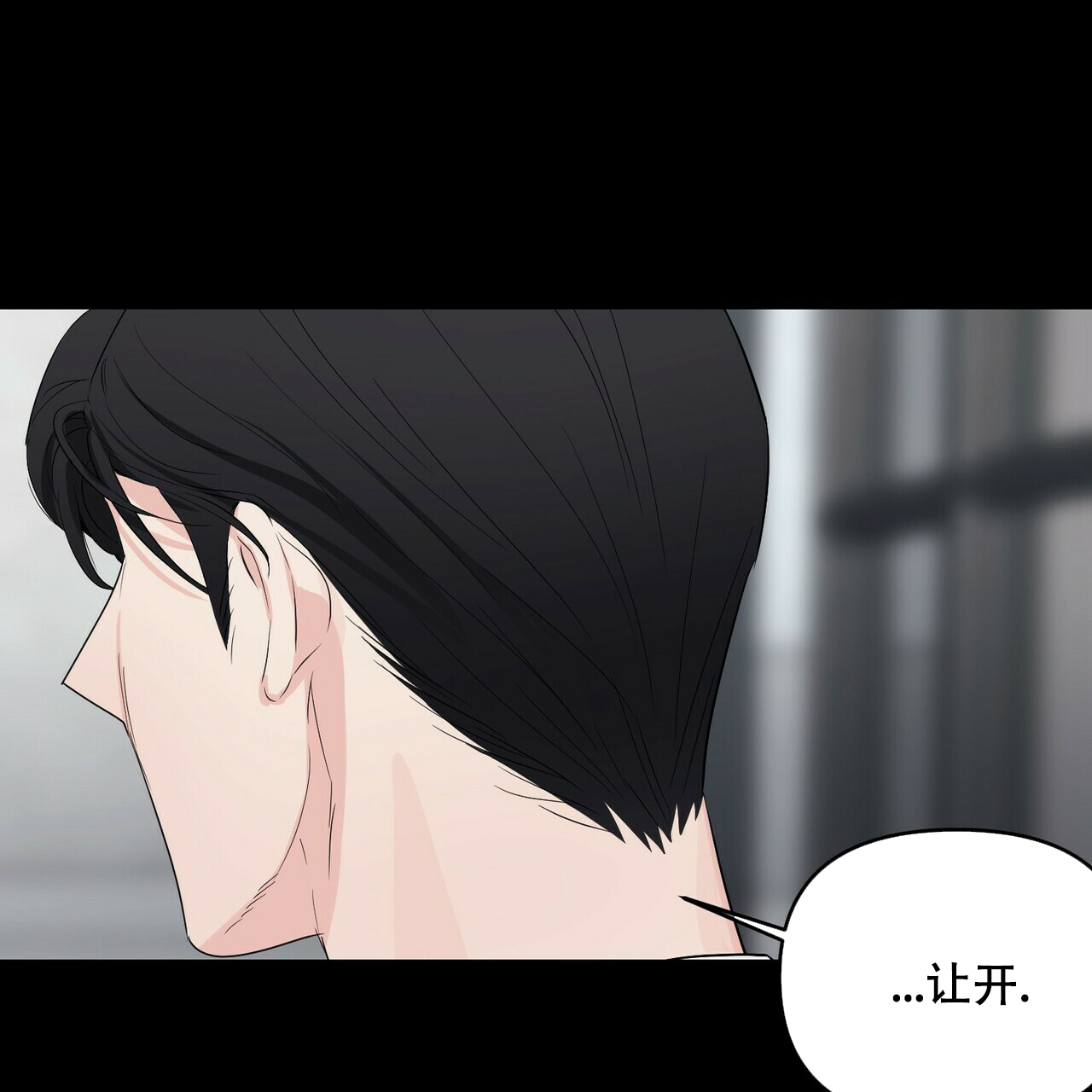 第51话35