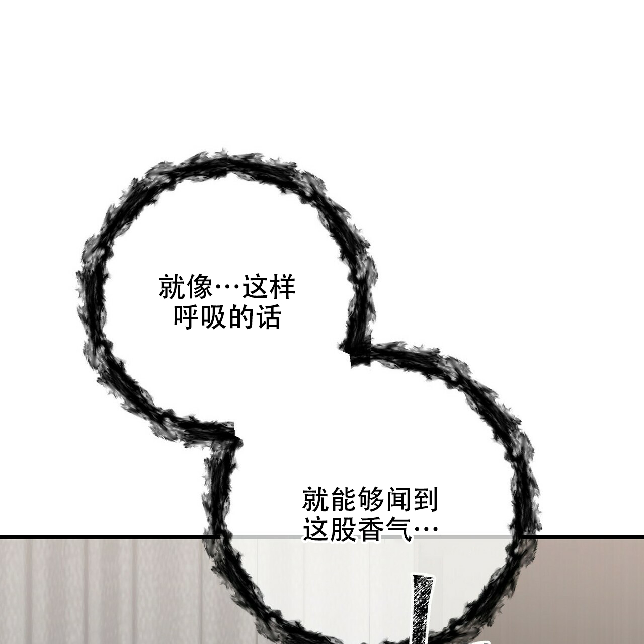 第54话19