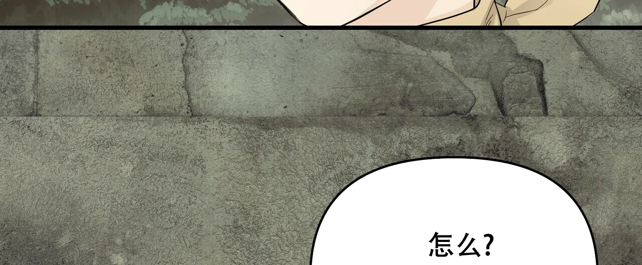 第50话46