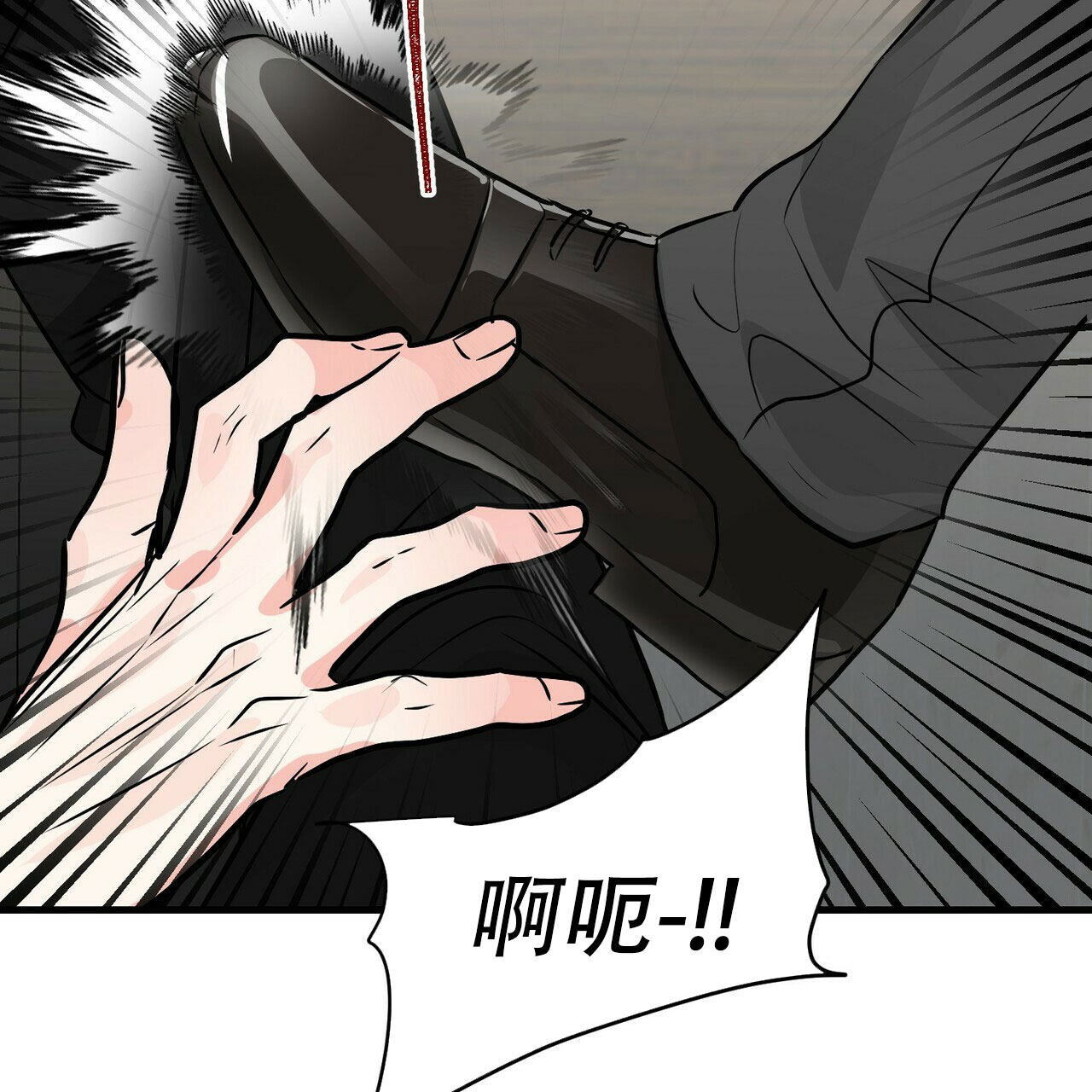 第81话61