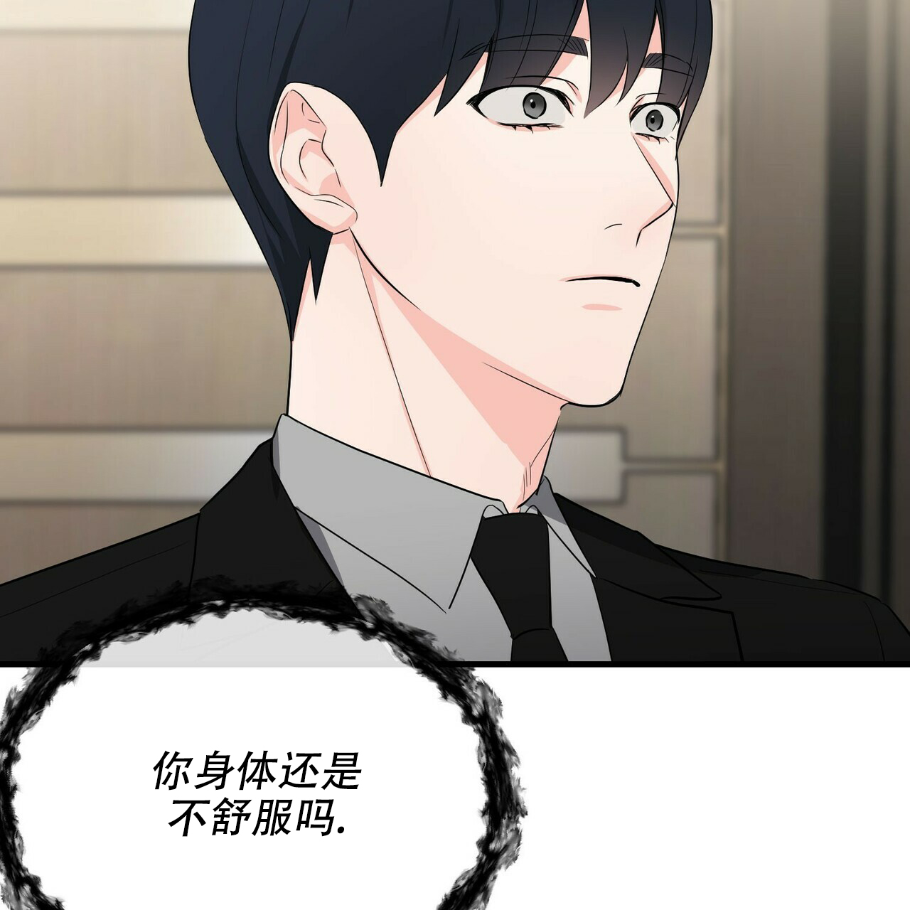 第28话1