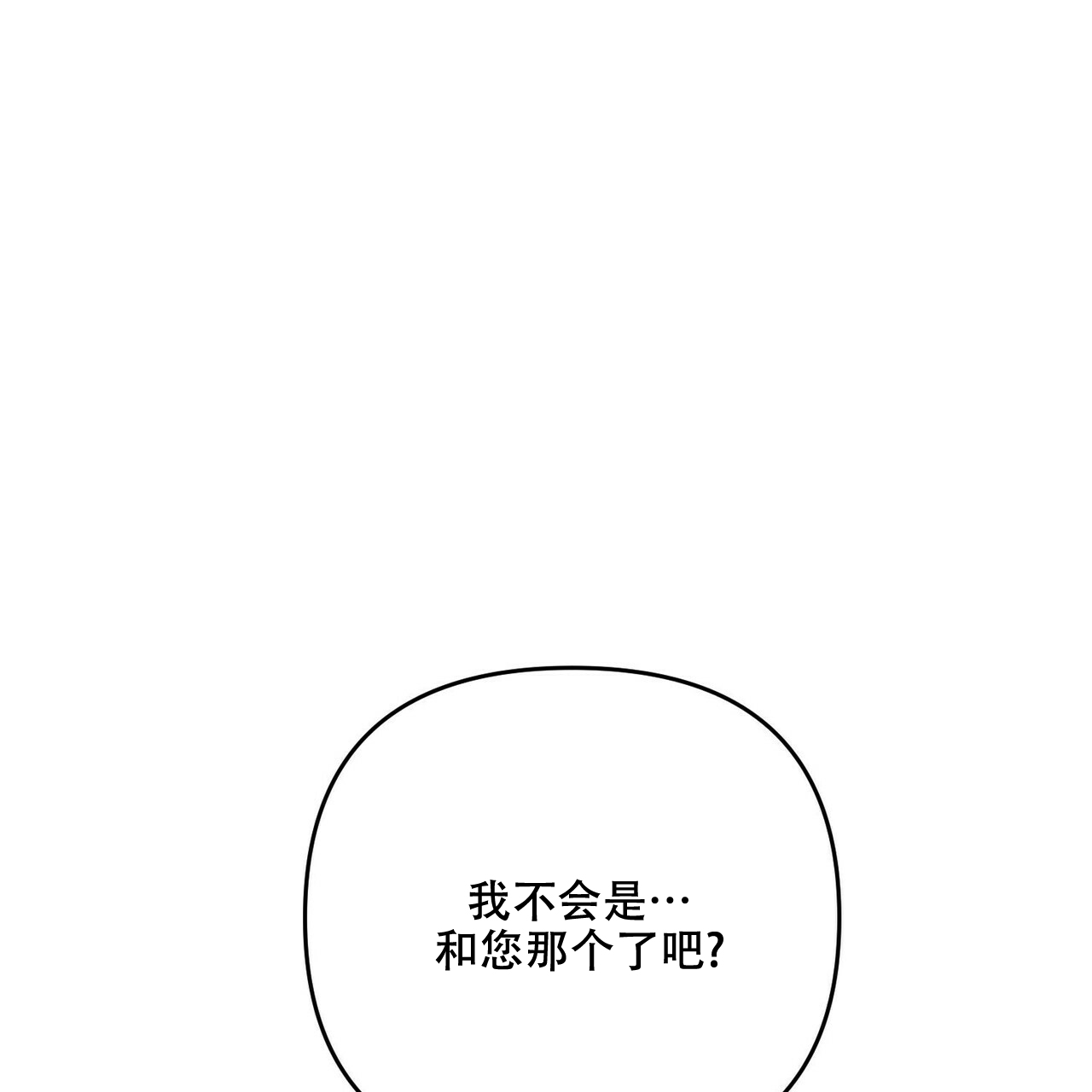 第60话0