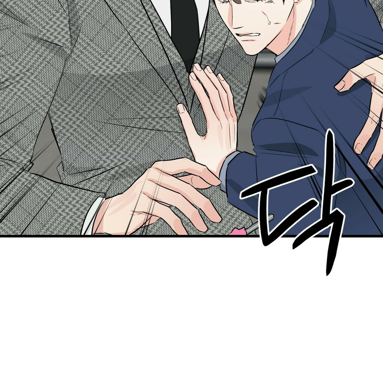 第49话19