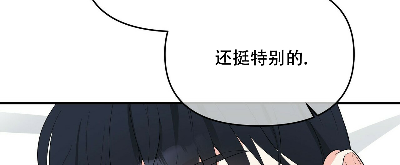 第23话35