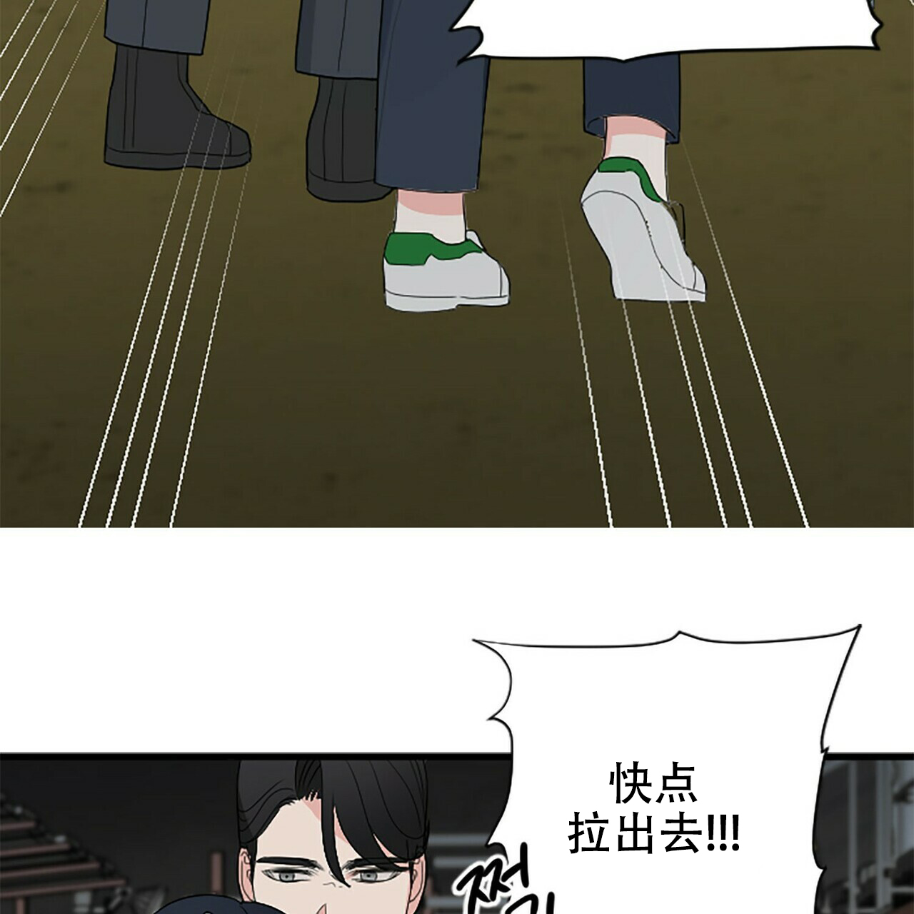 第2话91