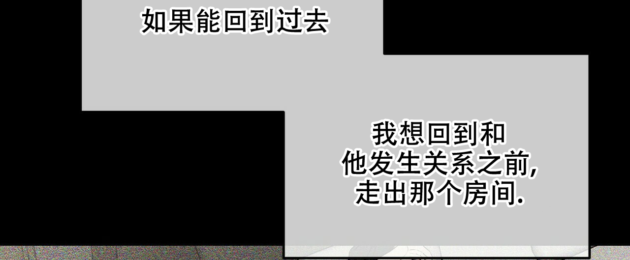 第33话7