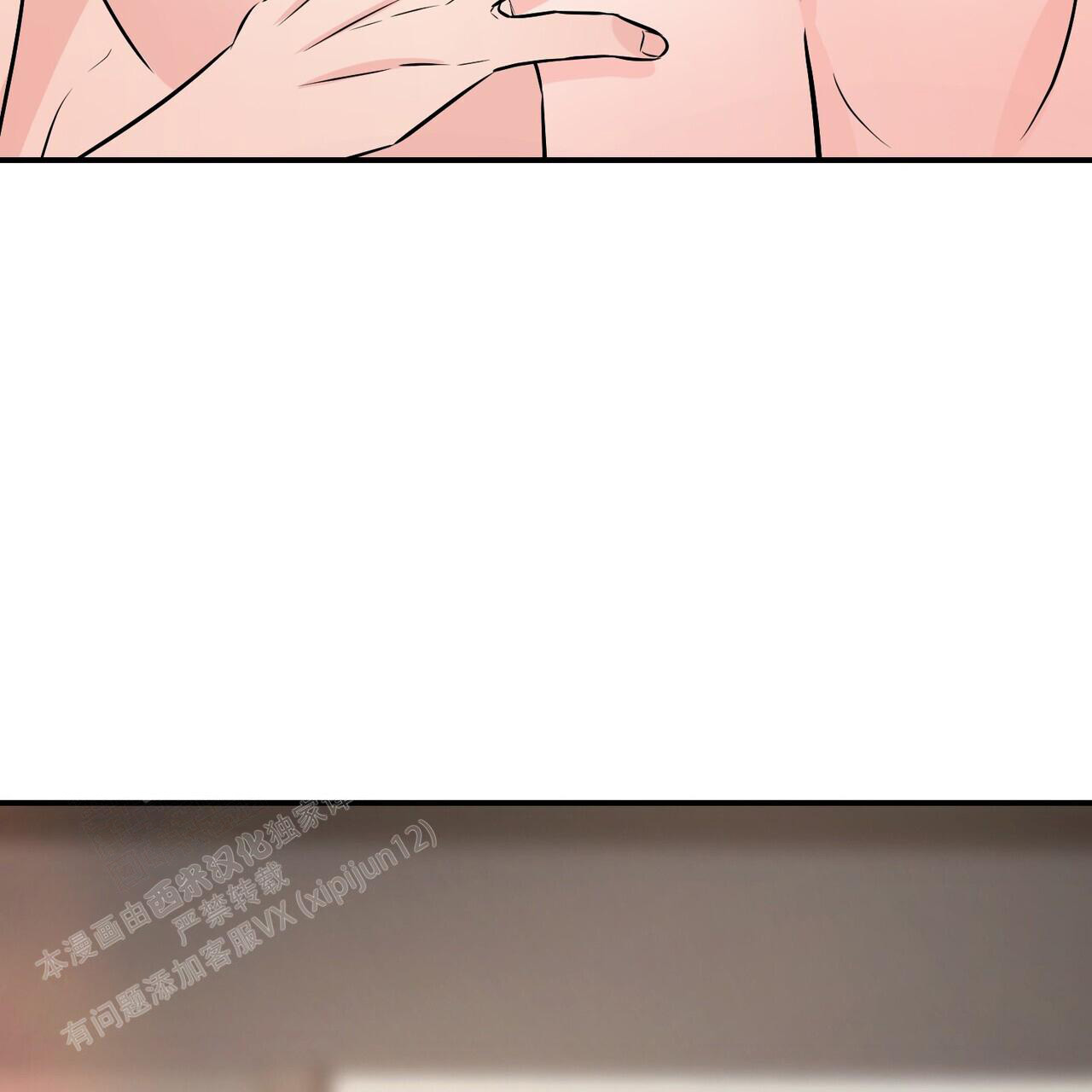 第110话62