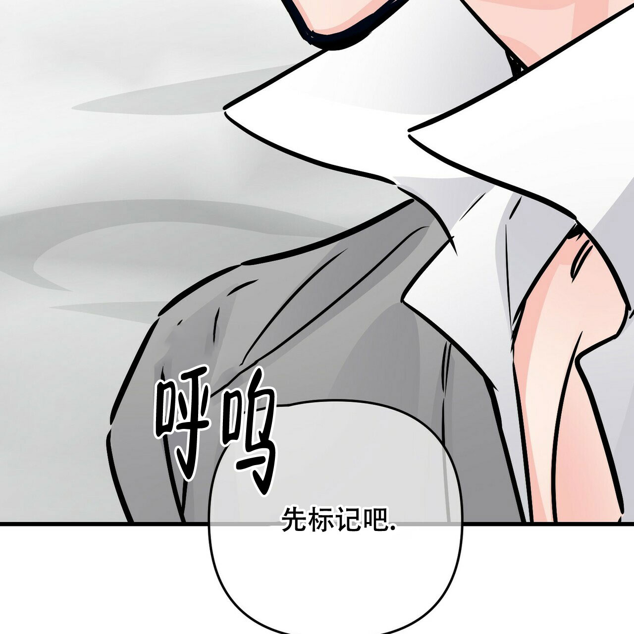 第78话52