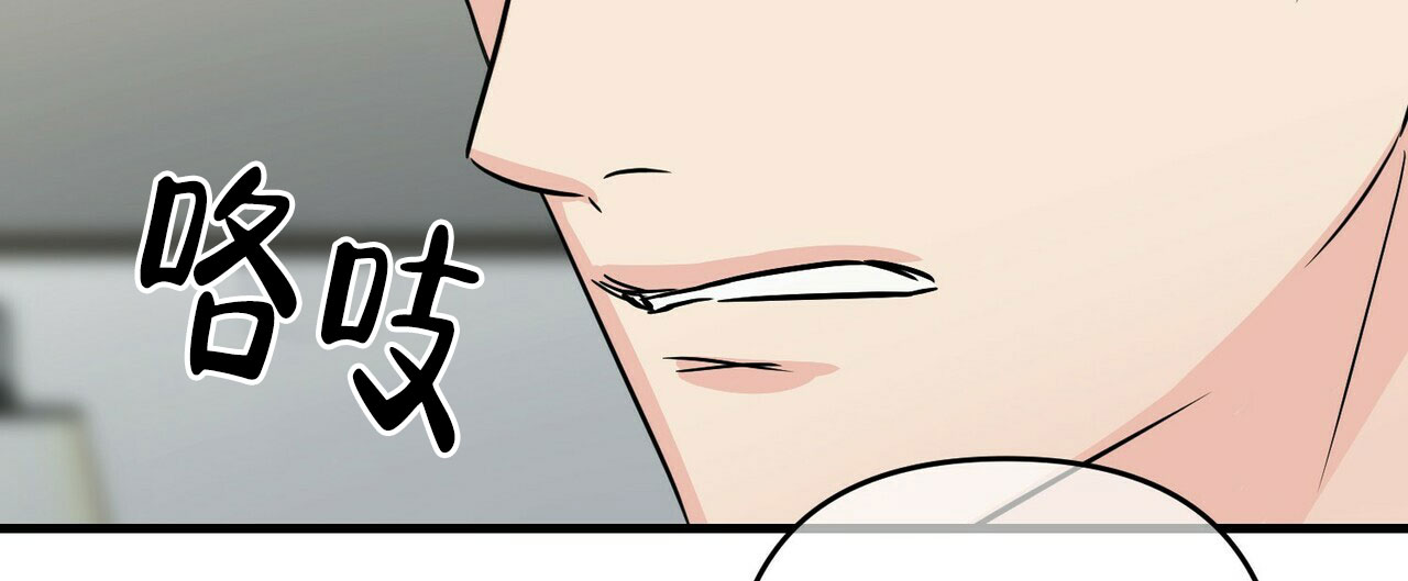 第71话24