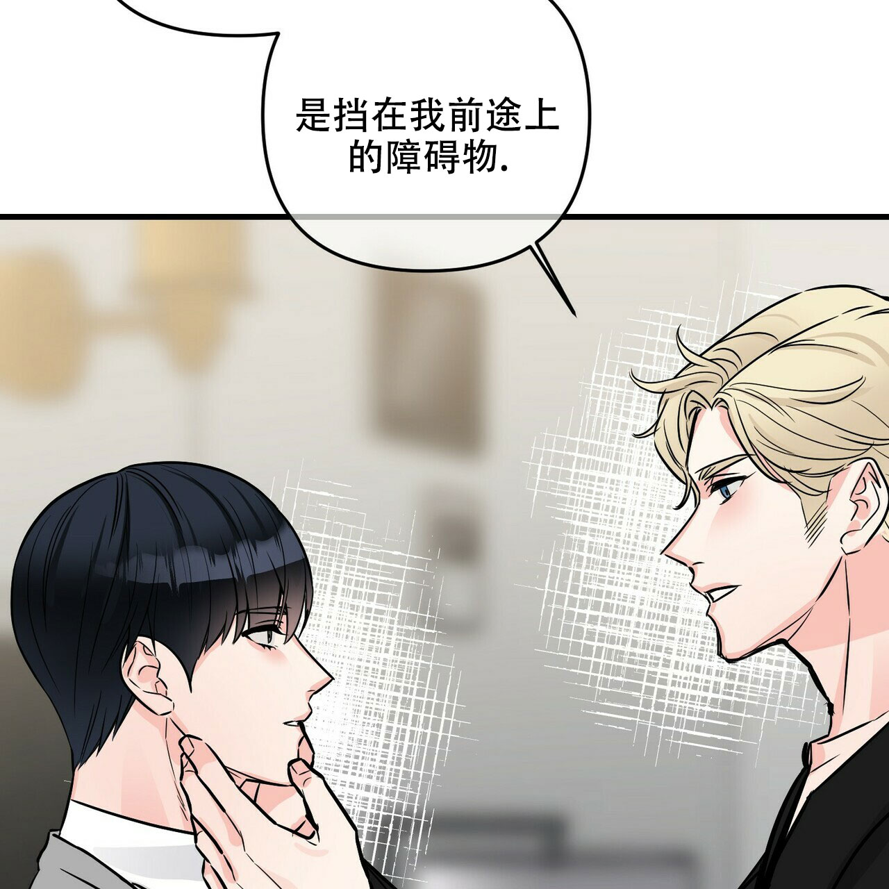 第77话62