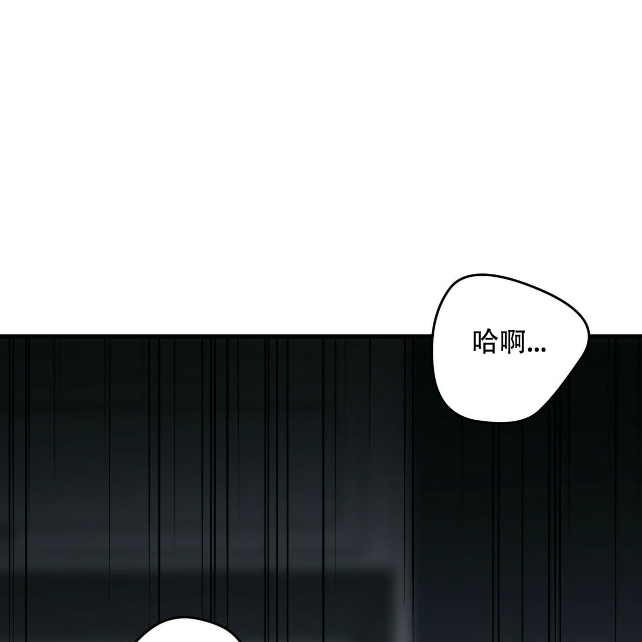 第37话11