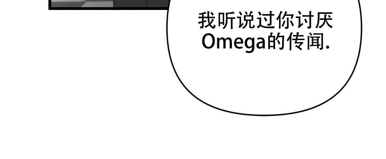 第12话52