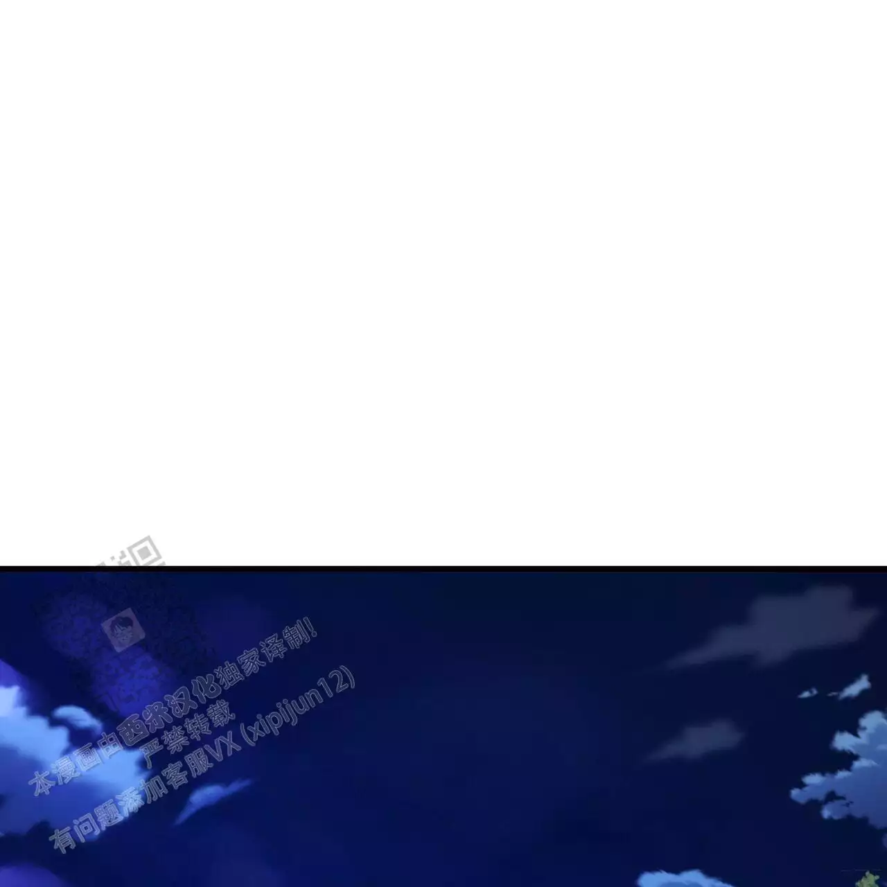 第121话30