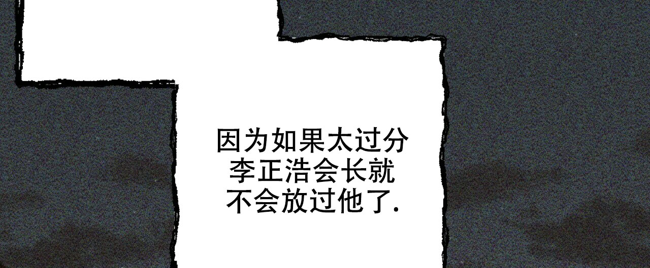 第66话47