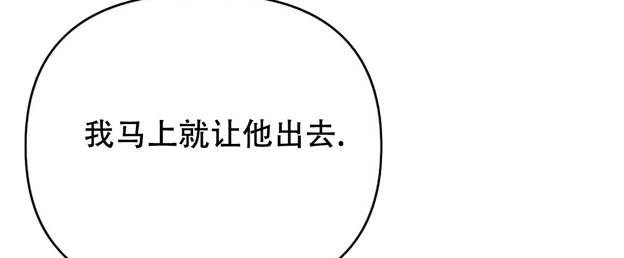 第6话29
