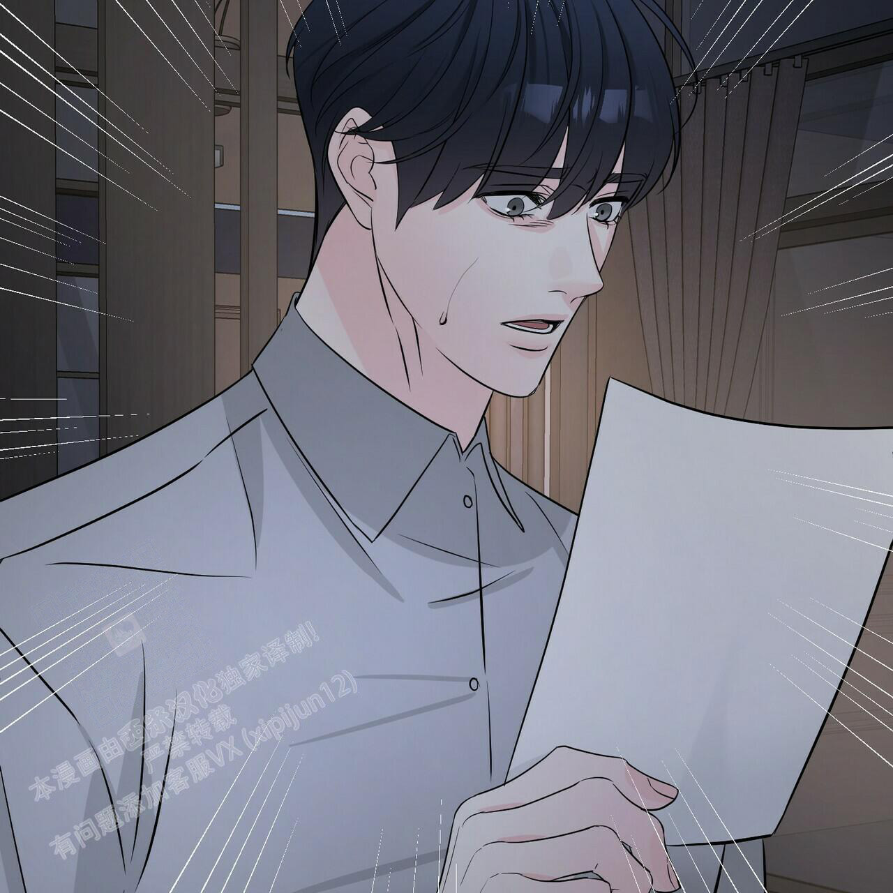 第105话42