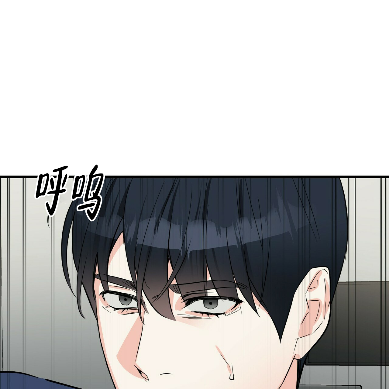 第49话29