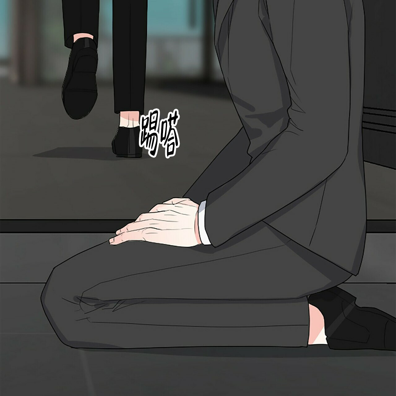 第3话88