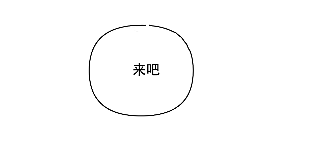 第56话34