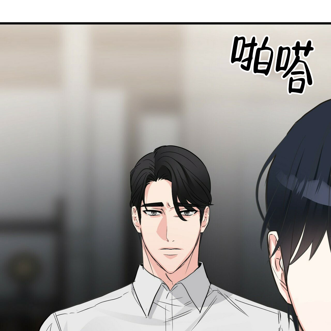 第62话33