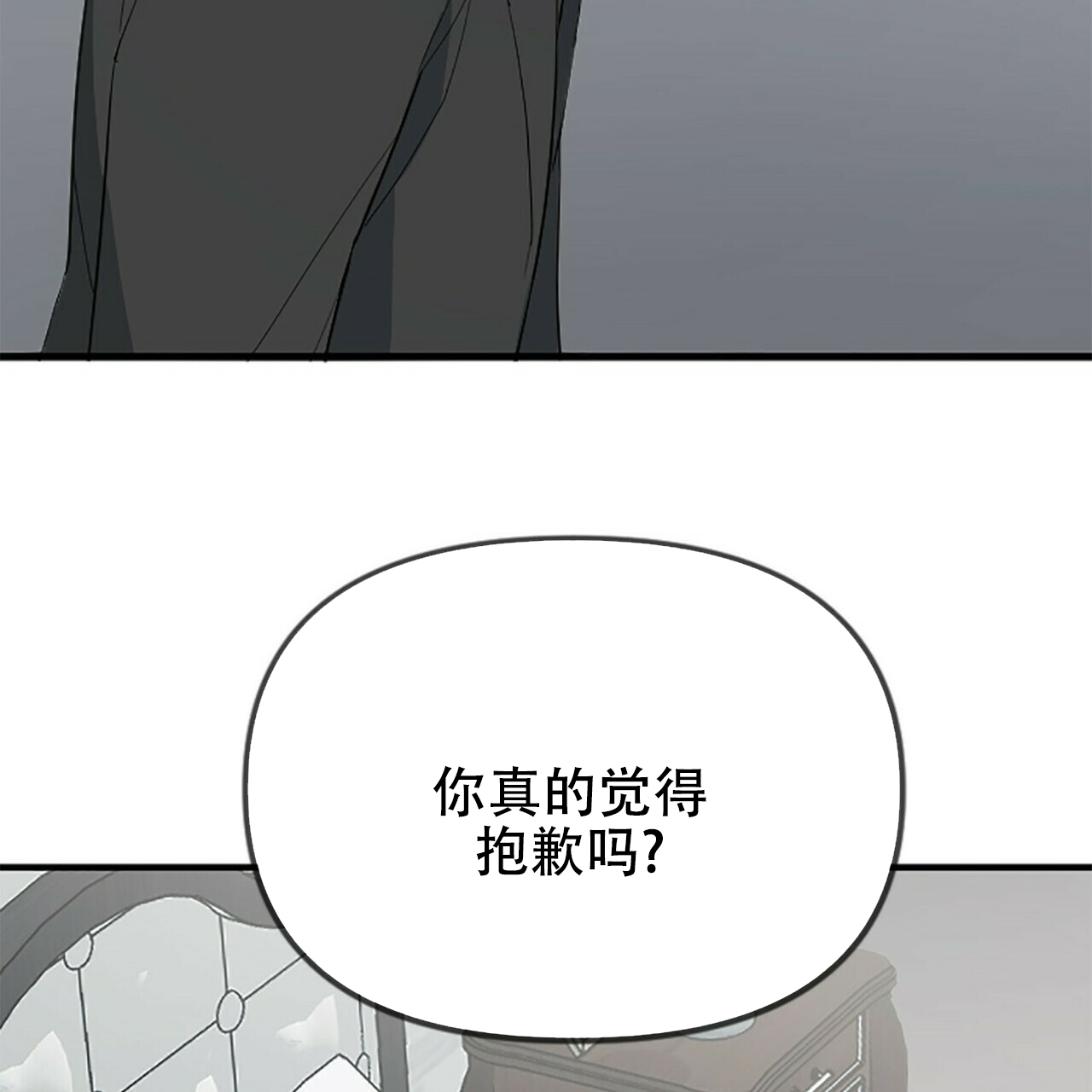 第6话39