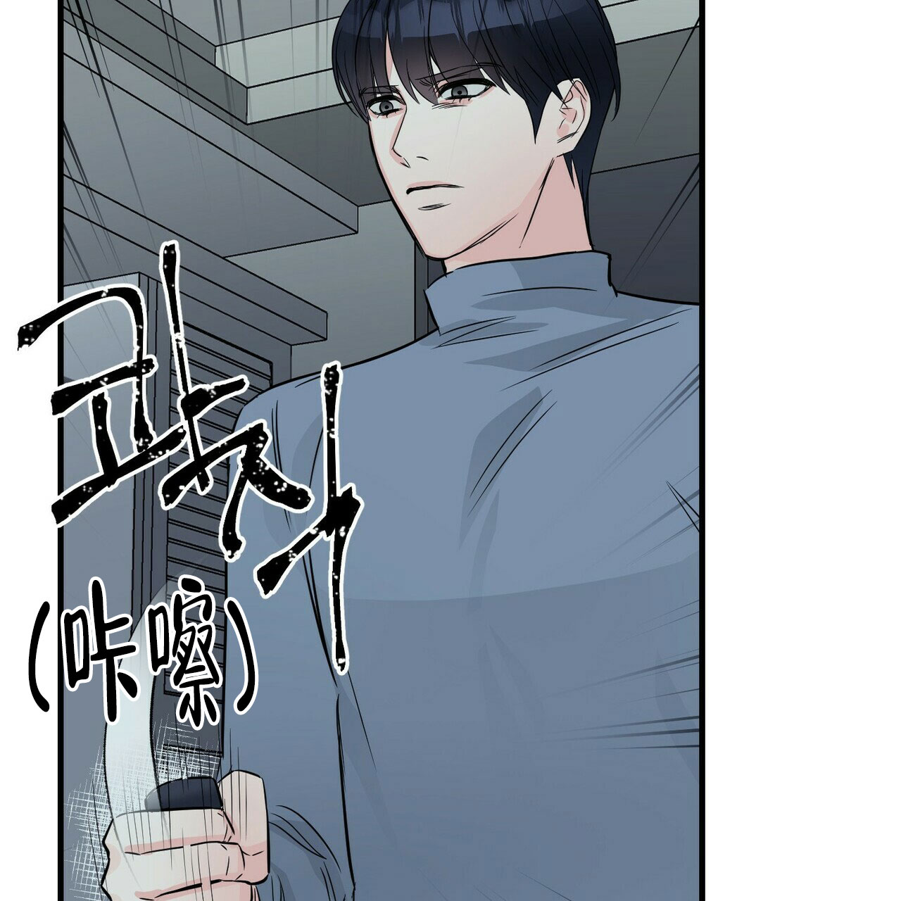 第65话41