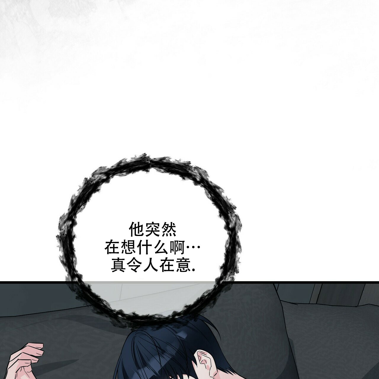 第68话31