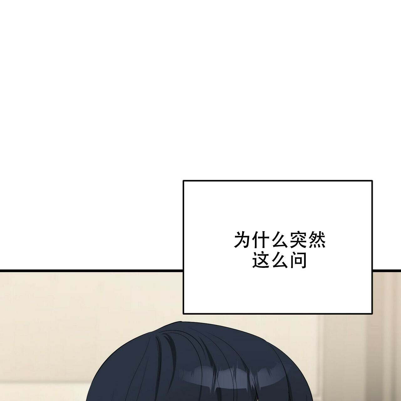第28话0