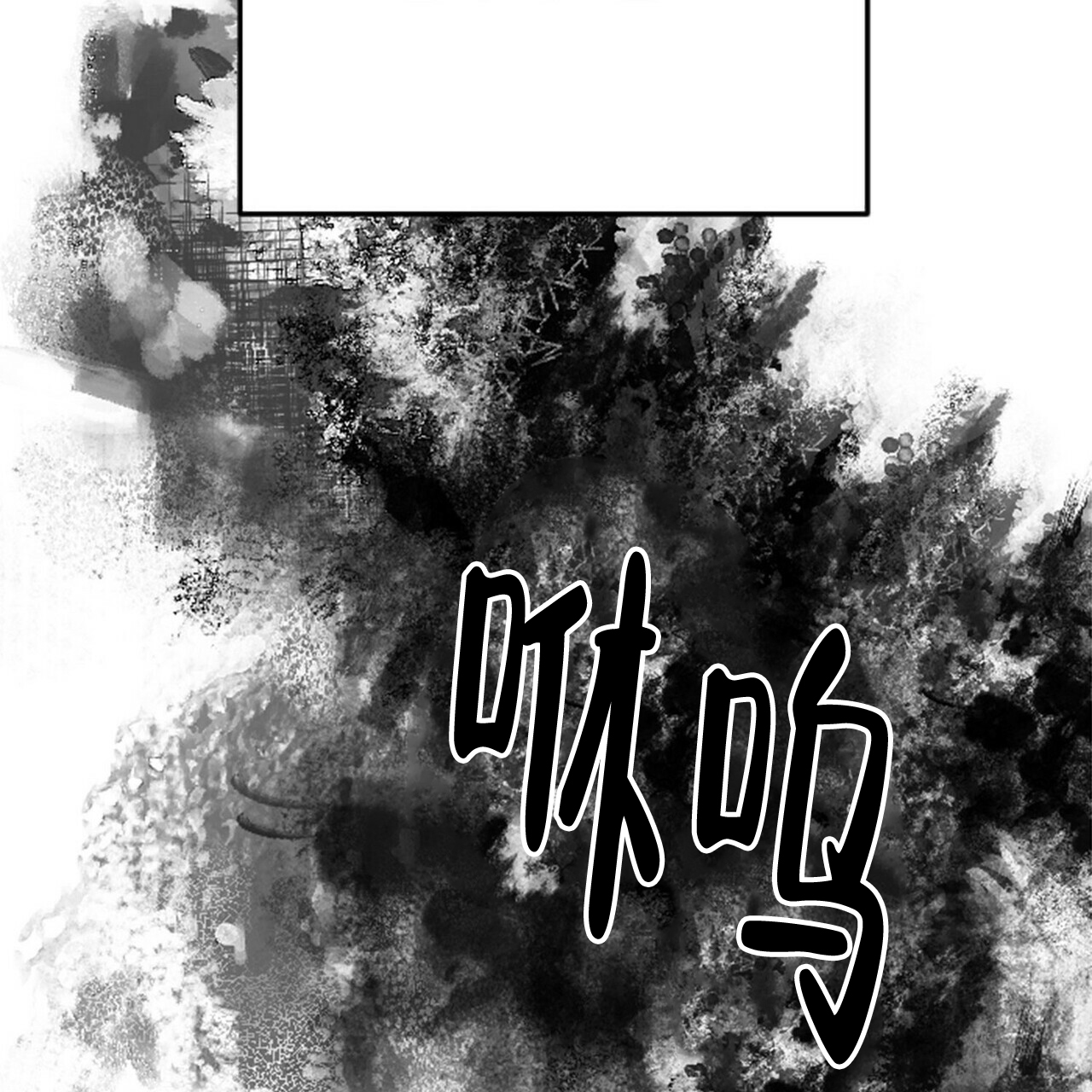 第8话51