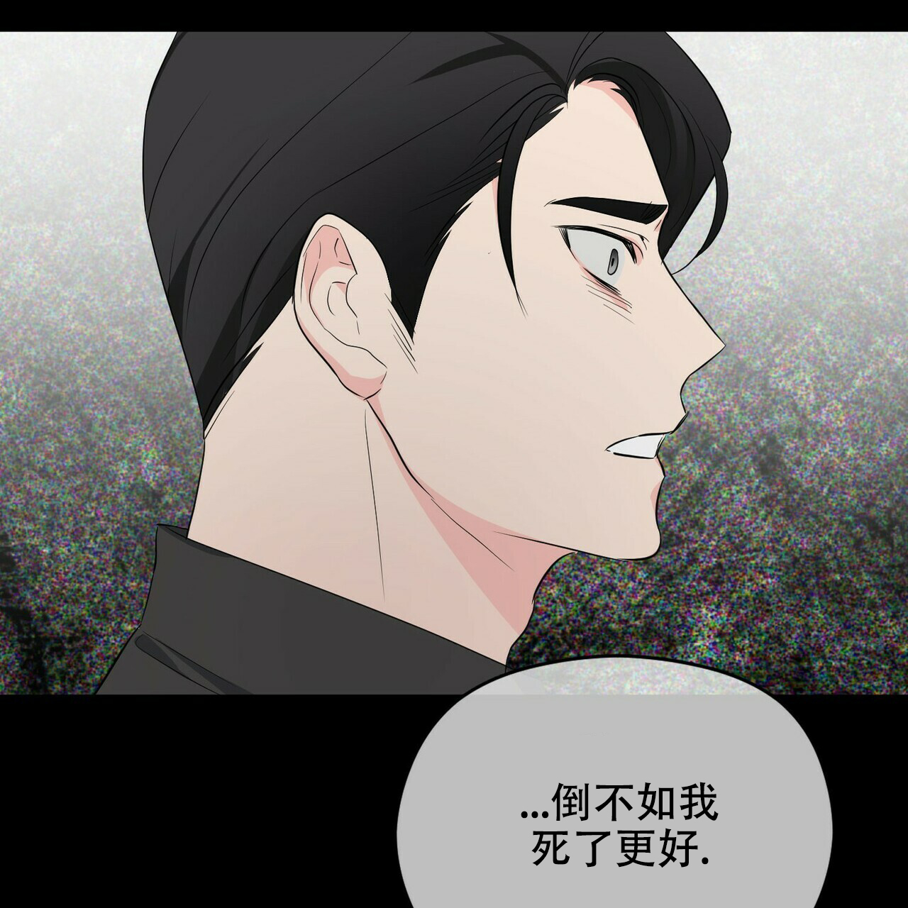 第16话56