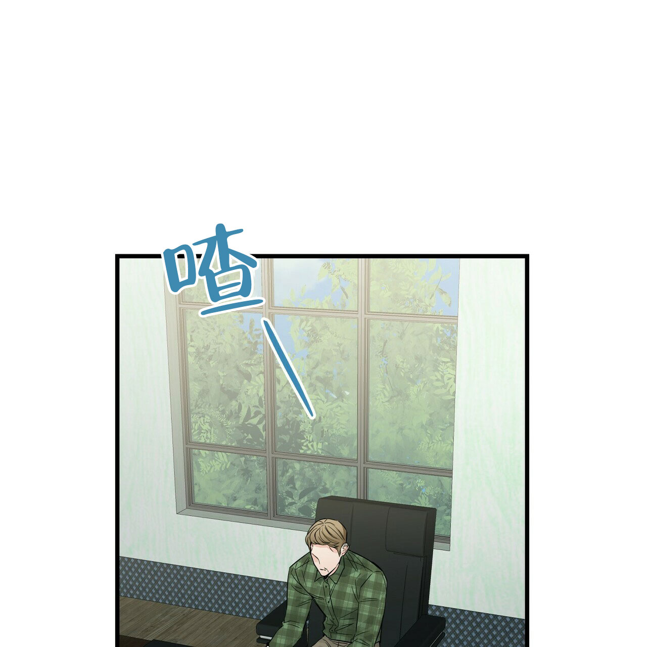 第70话2