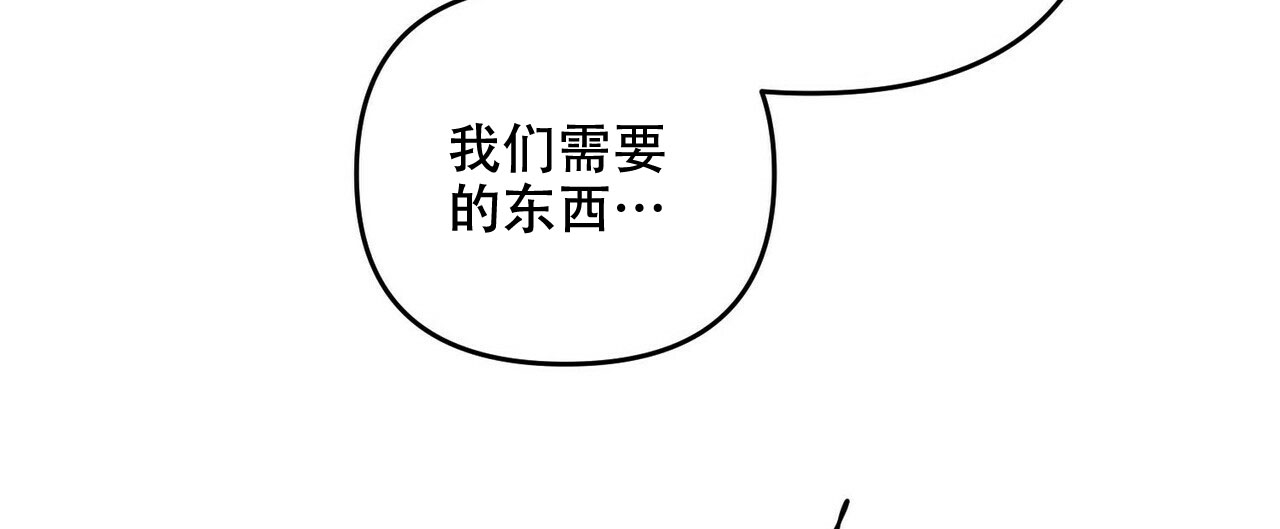第65话62
