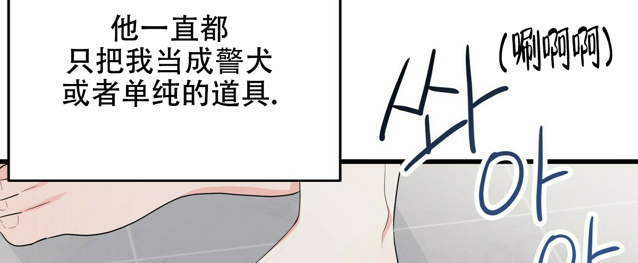 第16话27