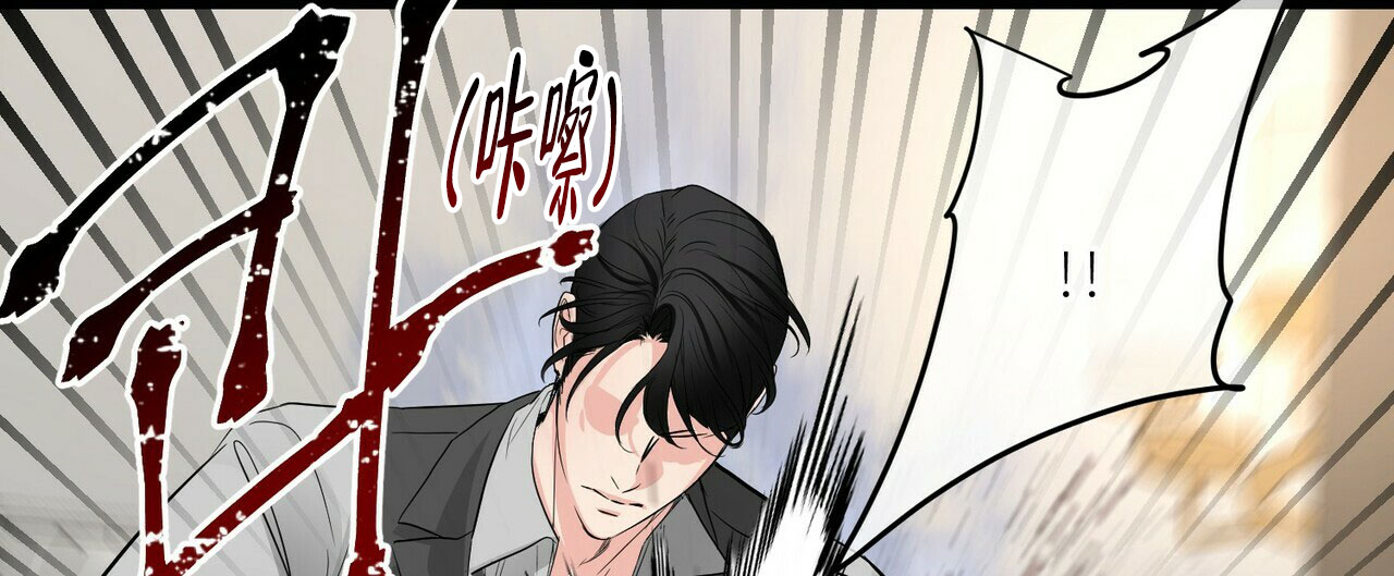 第81话46
