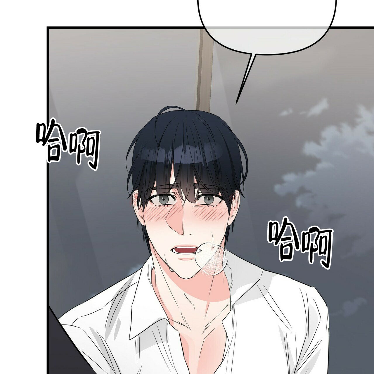第53话39