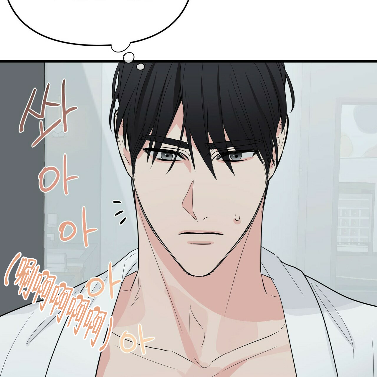 第39话56