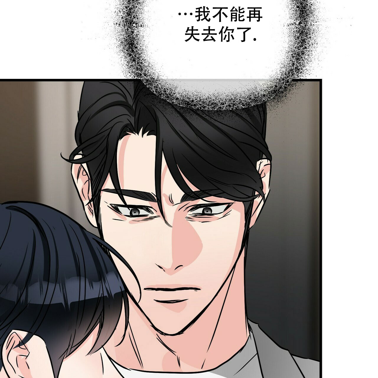 第72话49