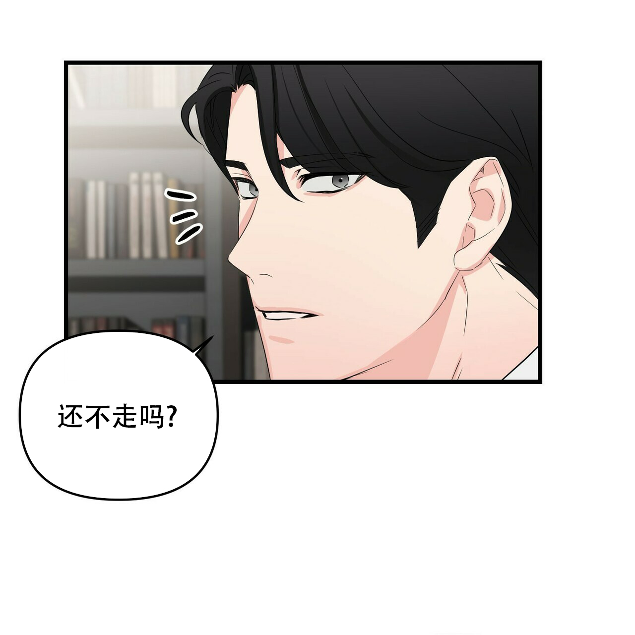 第46话24