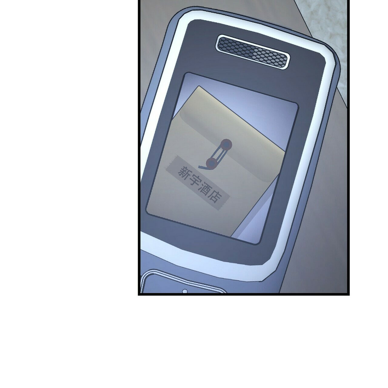 第65话33