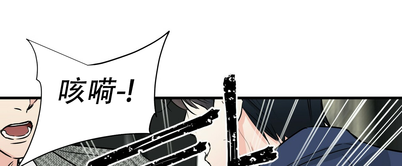 第49话12
